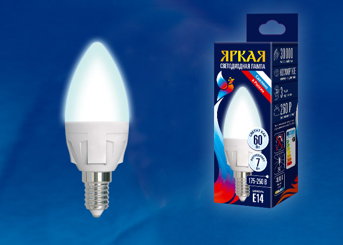 LED-C37 7W/NW/E14/FR PLP01WH Лампа светодиодная. Форма «свеча», матовая. Серия ЯРКАЯ. Белый свет (40
