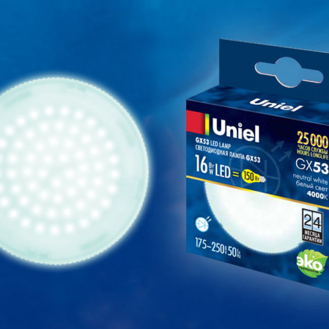 LED-GX53-16W/NW/GX53/FR PLZ01WH Лампа светодиодная, матовая. Белый свет (4000K). Картон. ТМ Uniel LED-GX53-16W/NW/GX53/FR PLZ01WH Лампа светодиодная, матовая. Белый свет (4000K). Картон. ТМ Uniel