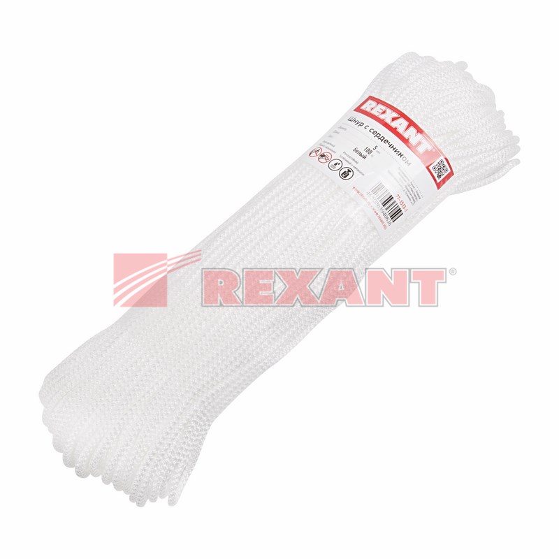 Шнур с сердечником 5 мм 100 м белый REXANT